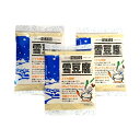 3袋セット　信濃雪 雪豆腐 (高野豆腐 凍み豆腐) 粉豆腐 100g×3【メール便・ポスト投函】【配達日時指定不可・代金引換不可】