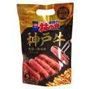 亀田の柿の種 神戸牛ステーキ風味