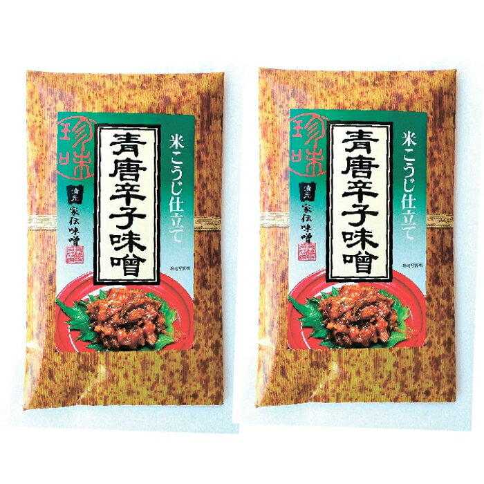 商品情報名称惣菜原材料名みそ、砂糖、きゅうり、青とうがらし、しょうゆ、米こうじ、水あめ、食塩、香辛料、調味料(アミノ酸等)、酸味料、甘味料(ステビア)、(原材料の一部に小麦、大豆を含む)内容量1個あたり100g賞味期限製造より約10ヶ月保存方法直射日光を避けて、常温保存販売者株式会社　まるたか長野県安曇野市豊科南穂高4422竹紙シリーズ 家伝味噌 青唐辛子味噌 100g 2個セット送料無料・メール便対応 【配達日時指定不可・代金引換不可】 リピーターの多い青唐辛子味噌。米こうじ仕立て。2個セット 2