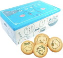 ちいかわ ほめられリボンクッキー缶(プリントクッキー)10枚入