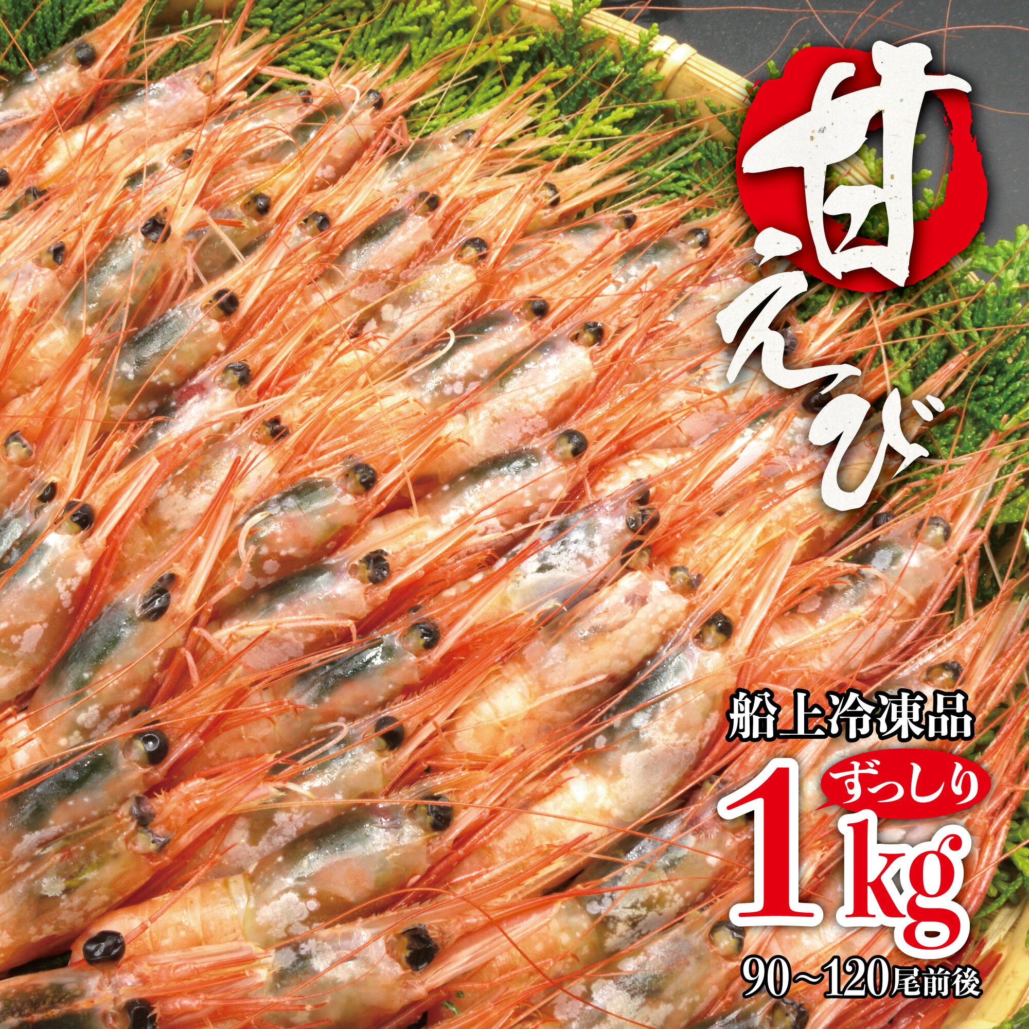 ŷǰ͡पɿѴť1kg120140MMڢȤƤ⾮ʥǤ̵¿γ̳줢ۥʥ̳ѤޤӴųϷѤѼʥͥͥͭƬդѤ󤻥