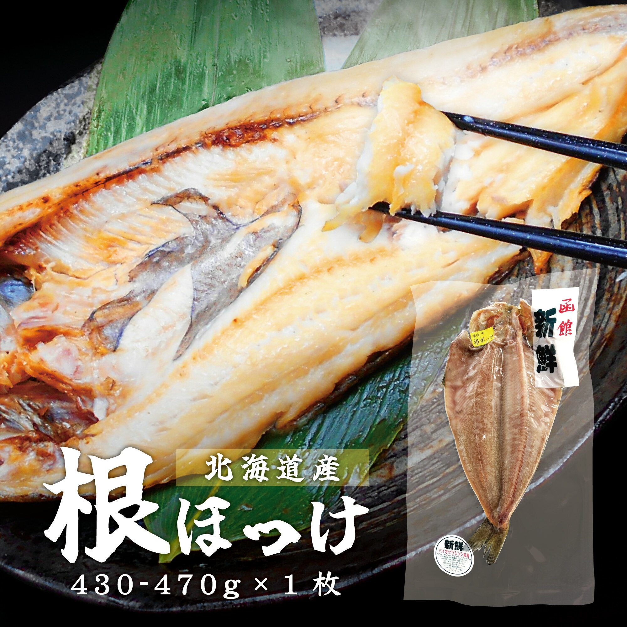 ̳ƻ山ۤä4430470g1̳ƻܤäǹȡ۲ùե