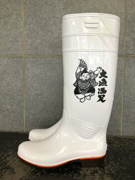 ザクタス耐油長靴Z01（各色）日本製　踊るえべっさんP入り