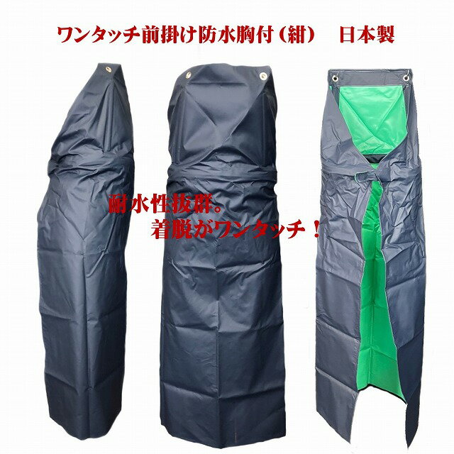 竹虎 ビニールエプロンP ブルー 50枚入 竹虎 保護具 保護服 防護服 エプロン(代引不可)