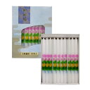 【お取寄せ商品】蓮華ローソク 3号(10本入り) 光陽
