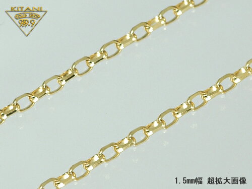K18 ミニ・スパルタカス・スライドチェーン幅1.5mm/最長50cm/約 4.0g(マーヴェラス カット) ( スライド アジャスター ) 3
