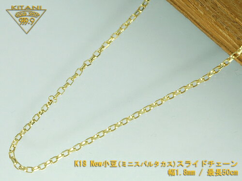 K18 ~jEXp^JXEXCh`F[1.8mm/Œ50cm/ 5.0g (}[FX Jbg) ( XCh AWX^[ )