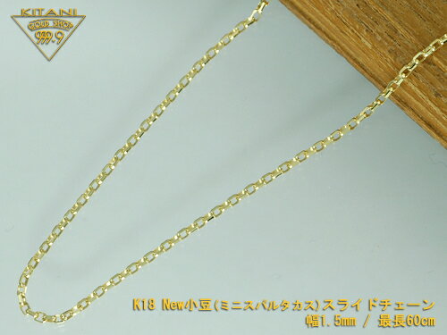 K18 ~jEXp^JXEXCh`F[1.5mm/Œ60cm/ 4.7g (}[FX Jbg) ( XCh AWX^[ )