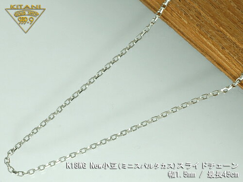 K18zCgS[h ~jEXp^JX XCh`F[1.5mm/Œ45cm/ 3.6g(}[xX Jbg) ( K18WG ) ( XCh AWX^[ )