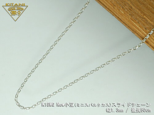 K18zCgS[h ~jEXp^JXEXCh`F[1.3mm/Œ50cm/ 3.1g(}[xX Jbg) ( K18WG )