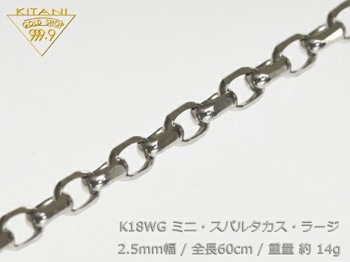 K18zCgS[h ~jEXp^JXE[W2.5mm/S60cm/dʖ14gO ( }[FX Jbg )@@@@@@@@@@wʒOKxjp ( K18WG )