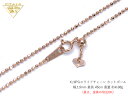 K18ピンクゴールド カットボール8面カット スライドチェーン 幅1.5mm/最長45cm/約4.1g ( K18PG スライド アジャスター ネックレス )