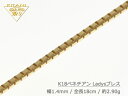 K18 ブレスレット ベネチアン 幅1.4mm/全長18cm/重量 約2.9g Ladys 保証書付