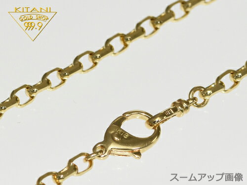 K18 ブレスレット ミニ・スパルタカス 幅2.5mm/全長18cm/重量 約4.2g　Ladys( マーヴェラスカット ) [保証書付]