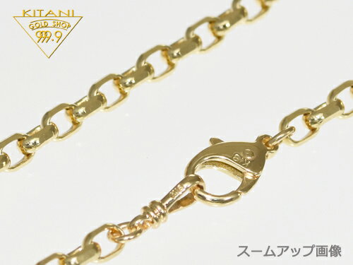 K18 ブレスレット ミニ・スパルタカス 幅3.0mm/全長18cm/重量 約6.2g　Ladys( マーヴェラスカット ) [保証書付]