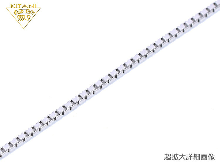 K18�ۥ磻�ȥ������ �٥ͥ����� ���饤�ɥ������� ��1.2mm/��Ĺ60cm/��6.9g ( K18WG ���饤�� �����㥹���� �ͥå��쥹 )