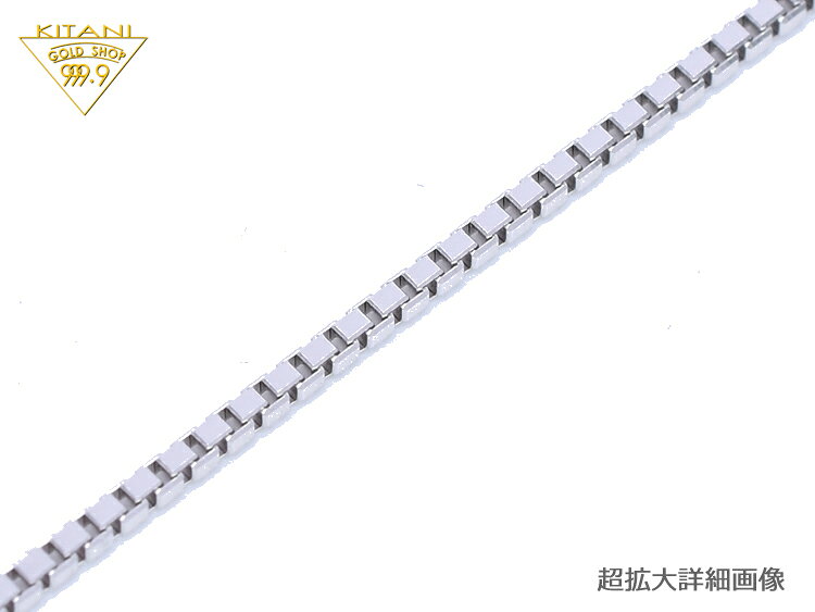 製造直販店・木谷貴金属kitani9999のK18ホワイトゴールド ベネチアン スライドチェーン 幅1.4mm/最長50cm/約8.60g ( K18WG スライド アジャスター ネックレス )｜アングル3