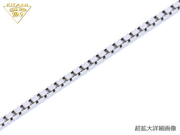 プラチナ850 ベネチアン スライドチェーン 幅1.3mm/最長50cm/約8.60g ( Pt850 スライド アジャスター )