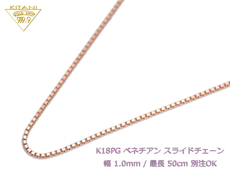 K18sNS[h xl`A XCh`F[ 1.0mm/Œ50cm/3.9g ( K18PG XCh AWX^[ lbNX )