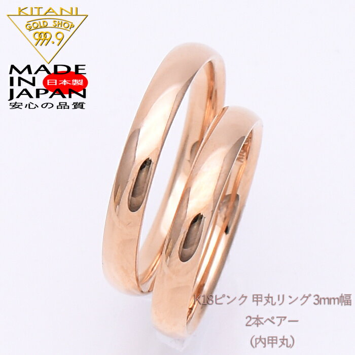 楽天市場】ティファニー 指輪(サイズ(指輪)27号 楽天市場】ティファニー 指輪(サイズ(指輪)27号