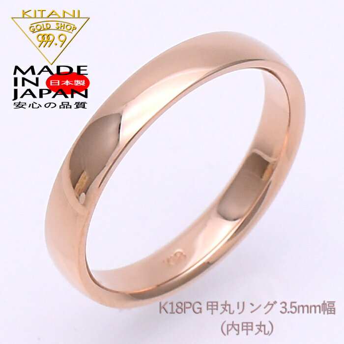 楽天市場】カルティエ リング(サイズ(指輪)2号)(指輪 楽天市場】カルティエ リング(サイズ(指輪)2号)(指輪