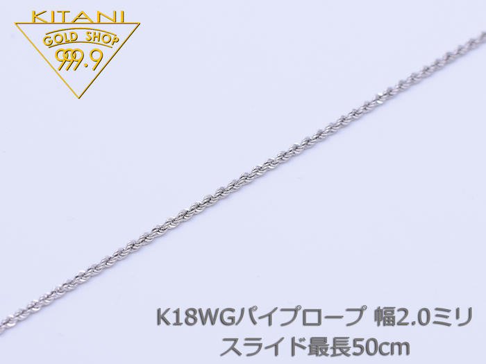 K18zCgS[h pCv[v 2.0mm XCh`F[ Œ50cm/dʖ3.3gO ( K18WG ) ( XCh AWX^[ lbNX)