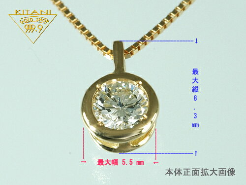 K18 ��γ ̵�� ŷ�� ������ 0.2ct �ե����α��K18 �٥ͥ����� ���饤�ɥ���������