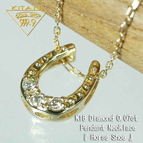 https://thumbnail.image.rakuten.co.jp/@0_mall/kitani9999/cabinet/putti_dia/imgrc0070858202.jpg