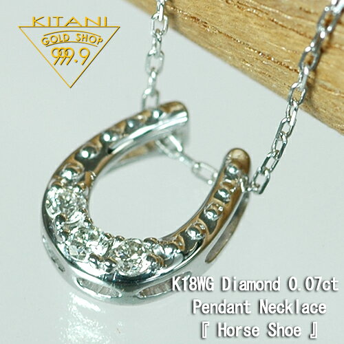 https://thumbnail.image.rakuten.co.jp/@0_mall/kitani9999/cabinet/putti_dia/imgrc0070859995.jpg