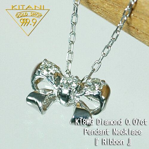 https://thumbnail.image.rakuten.co.jp/@0_mall/kitani9999/cabinet/putti_dia/imgrc0070860079.jpg