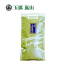 玉露 嵐山 100g ｜宇治茶の木谷製茶場