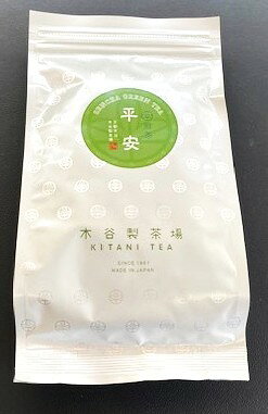 内容量200g保存方法高温多湿をさけて冷暗所にて保管下さい。形式茶葉味わい深い宇治の煎茶の茶葉です。