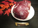 【北海道産】エゾシカ肉/鹿肉/シカ肉/ジビエ 内モモ 1kg【shika-s】 生肉 2