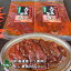※【北海道産】エゾシカ肉/鹿肉/ジビエ ヒレ肉 炭火焼き風焼肉 200g