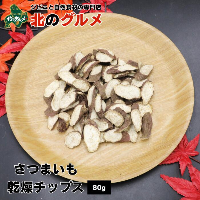 �ڸ��� ���Ĥޤ��ⴥ����åץ� 80g��̵ź�� ����� �⤿��Ѥ� ��˫�� �� �ڥåȥա���
