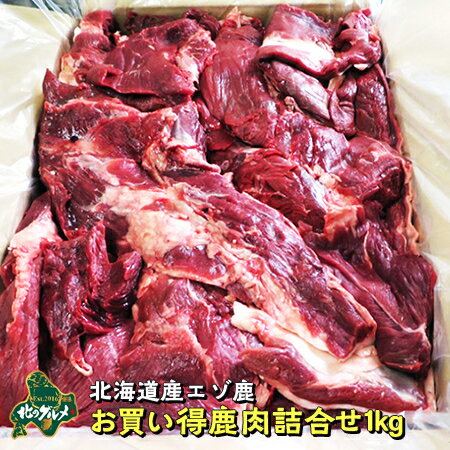 猫犬 馬肉ペット用 生馬肉小分けトレー 10kg　新鮮で食いつき抜群の馬肉 いつものドライフードのトッピングにもおすすめの馬肉 ミンチ 生肉 手作り食 猫用馬肉 【a0013】 帝塚山ハウンドカム