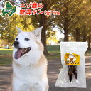 商品画像3