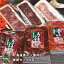 【北海道産】エゾシカ肉/えぞ鹿肉/ジビエ　鹿肉の焼肉セット 6品（ジンギスカン2種とヒレ焼肉とスライ..