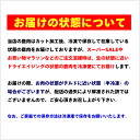 北海道産エゾ鹿のタン（舌） 約120g 高たんぱく質＆低脂肪・低カロリー 【/えぞ鹿肉/エゾシカ肉/シカ肉/ジビエ/国産】 生肉 3