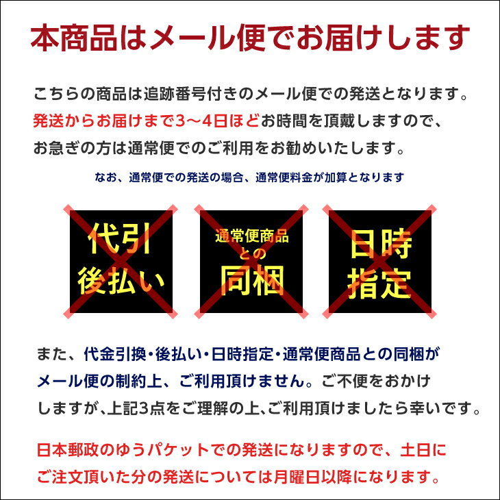 鹿 角 犬 北海道産 エゾ鹿 の 角ガム デンタルケア 1本物20cm×2本入 高たんぱく質＆低脂肪・低カロリー えぞ鹿肉 エゾシカ肉 シカ肉 ジビエ ドックフード 犬用おやつ 犬のおやつ 犬のオヤツ いぬのおやつ 高齢犬 国産 【ペット用品】【メール便】【ss】