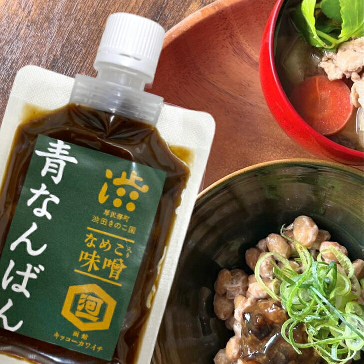 ������̵���������� �Ĥʤ�Ф�̣�� 100g��8�ĥ��å� �̳�ƻ���ʤᤳ �����ڻ��� ����̣�� �ʤᤳ ��¸�� ���� ������ ̣�� �̳�ƻ ���� �ԥ�� �� �ļ�̣�� ������ �ں� ����
