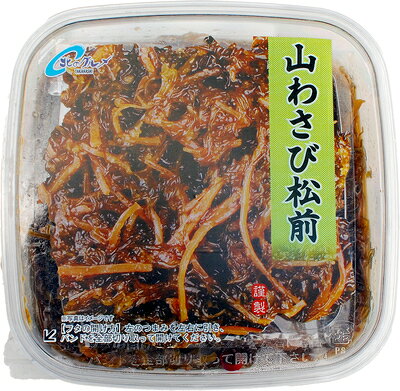 山わさび松前は、数の子やスルメの旨みが詰まった濃厚な松前漬けに、北海道特有のツーンと爽やかな山わさびの辛味を利かせた、ご飯やお酒がすすむ大人の贅沢な逸品です。原材料しょうゆ(国内製造)、還元でん粉糖化物、砂糖、刻みこんぶ(こんぶ(北海道産))、刻みするめ、西洋わさび(北海道産)、カラフトシシャモの卵、みりん、水あめ、清酒、醸造酢、こんぶエキス、かつお節エキス、発酵調味料、食塩、たん白加水分解物、植物油脂、唐辛子/トレハロース、ソルビトール、調味料(アミノ酸等)、酒精、pH調整剤、香料、増粘多糖類、(一部に小麦・いか・大豆を含む)栄養成分表示(100g当たり) エネルギー 176kcal、たんぱく質 8.0g、脂質 0.8g、炭水化物 34.2g、食塩相当量 6.1g （サンプル品分析による推定値）内容量250g カップ入賞味期限保存方法賞味期限：冷凍2ヶ月（解凍後はお早めにお召し上がりください）保存方法：冷凍保存（-18℃以下）配送方法冷凍で発送配送方法について詳しくはこちら配送予定お日にち指定が無い場合には最短のお届け日となります。現在の最短のお届け日はこちらからご確認ください。販売者株式会社 北のグルメ 札幌市中央区北11条西22丁目4-1備考お召し上がり方冷蔵庫で自然解凍し、そのままお召し上がりください。包装・のし詳細はこちらからご確認ください。