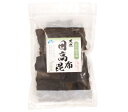 天然 日高昆布(カット) 80g