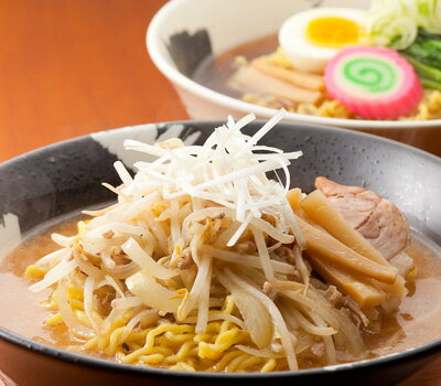 札幌生ラーメン 3食入の紹介画像2
