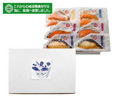 北のグルメキッチン【E】