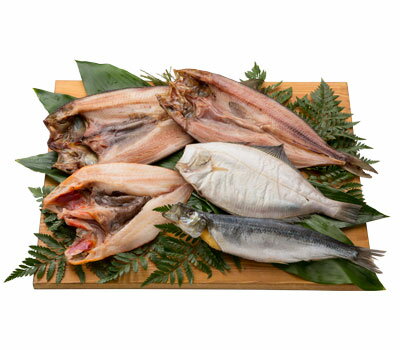 干物セット【N】