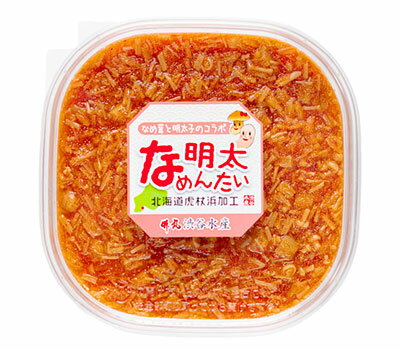 な明太（なめんたい） 200g