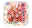 ほっき貝サラダ250g