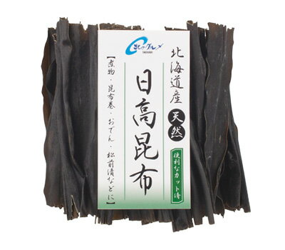 日高昆布(カット) 190g