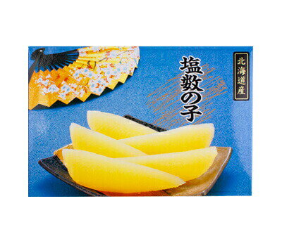. 北海道産 本ちゃん 塩数の子(一本羽) 300g前後 （箱入）